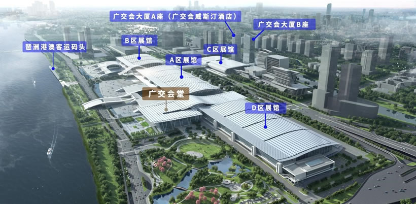 廣交會(huì)琶洲展館